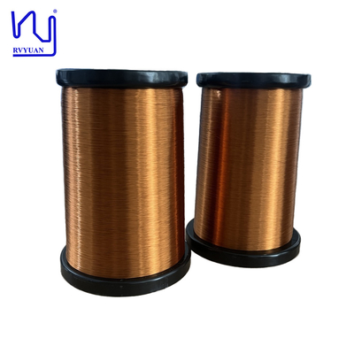 AIW220 0.18mm Enameled Copper Wire Magnet Wire