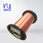 Grade 2 180 0.03mm Uew Enamelled Copper Wire High Purity Coductor