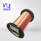 Ul Certified 0.080mm Enamel Insulated Wire Ultra Thin Winding
