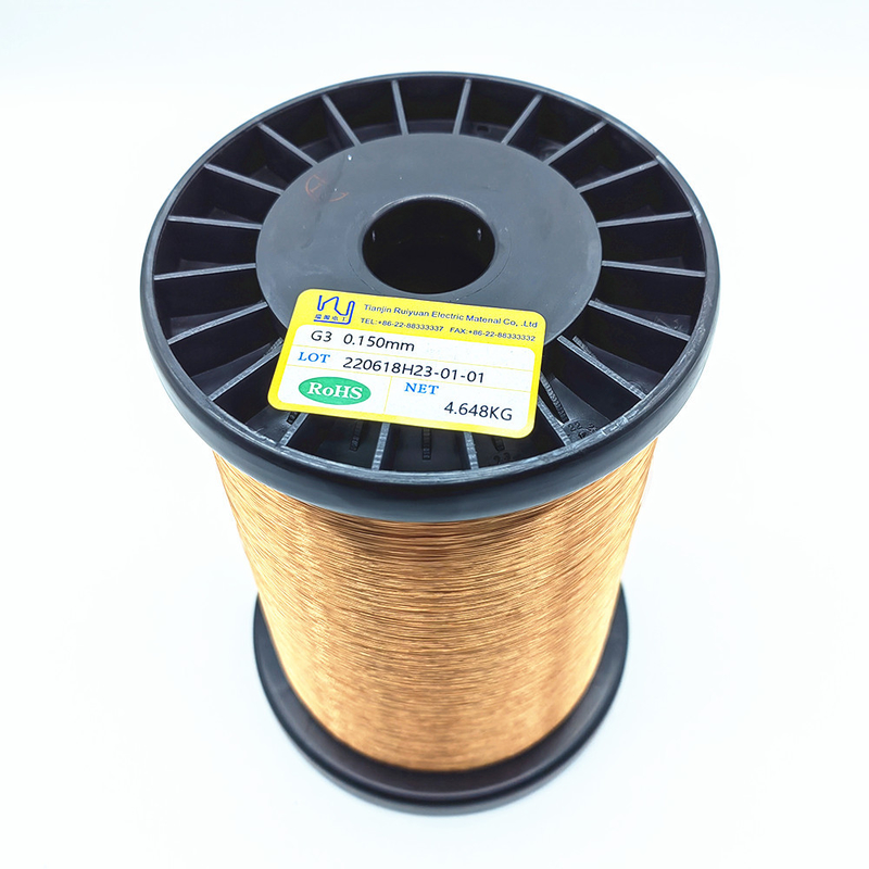 28.5 AWG 2UEW155 Enameled Copper Wire Solderable Magnet Winding Wire