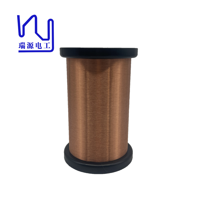 AWG40.5 Super Fine Enamelled Coated Copper Wire Soderable Magnetic Copper Wire