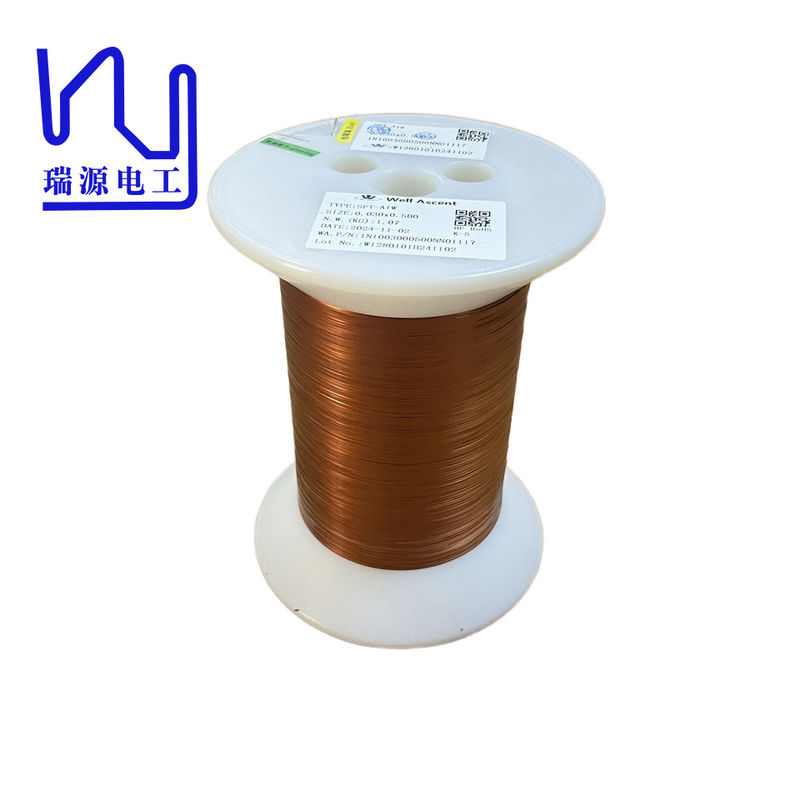 AIW220 0.5mm x 0.03mm Super Thin Enameled Flat Copper Wire Rectangular Wire For Audio