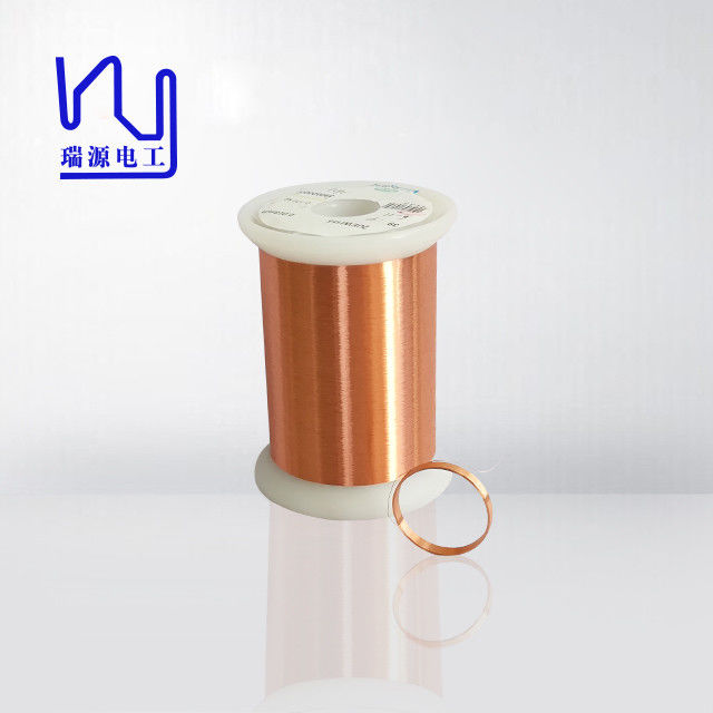 Round Self Bonding Enamelled Copper Wire 0.02mm 0.03mm 0.04mm