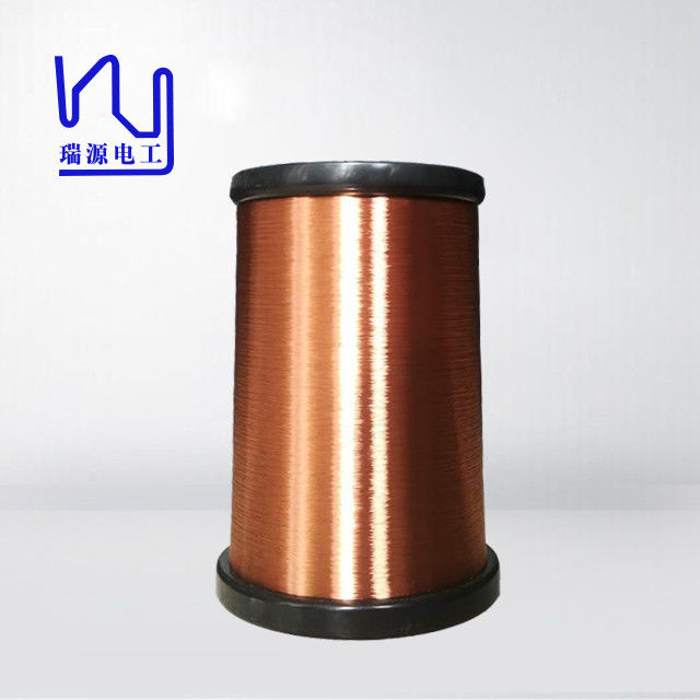 AWG 24-56 Enamel coated copper winding wire for Relays / Transformer / Solenoids Coil