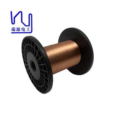 Uew155/180 50 Awg কপার লিটজ ওয়্যার উচ্চ ফ্রিকোয়েন্সি ট্রান্সফরমারের জন্য অতি পাতলা