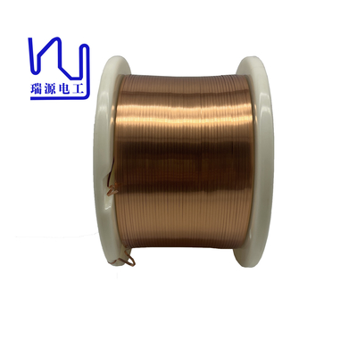 AIW220 2.0mm*0.15mm ইমেলড ফ্ল্যাট কপার ওয়্যার উচ্চ তাপমাত্রা মোটর জন্য