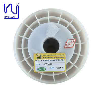 USTC-F/H 0.071mm X 375 সিল্ক আচ্ছাদিত লিটজ ওয়্যার প্রস্তুতকারক
