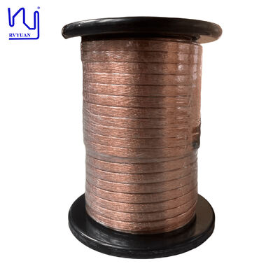 3500V 2UEW-F-PET ((N) 12.1mm*3.4mm ট্রান্সফরমারের জন্য আয়তক্ষেত্রাকার মাইলার লিটজ ওয়্যার