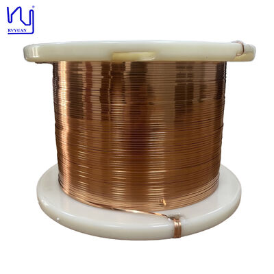 0.60mmX3.00mm আয়তক্ষেত্রাকার ফ্ল্যাট এআইডব্লিউ ক্লাস 220C চৌম্বক তামা তার