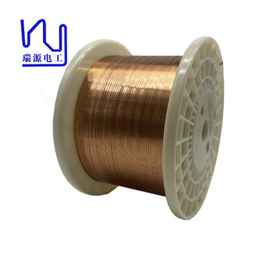 OEM/ODM 0.70x2mm স্ব-বন্ডিং এআইডাব্লু উপাদানগুলির জন্য এমেলযুক্ত ফ্ল্যাট তামা তারের