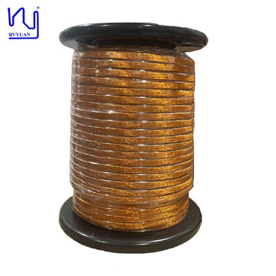 0.10x3175(8.7x5.5mm) প্রোফাইলযুক্ত পলিইমাইড টেপযুক্ত কপার স্ট্র্যান্ডেড লিটজ তার উচ্চ ফিলিং ফ্যাক্টর সহ