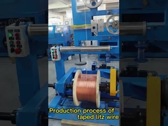 বৈদ্যুতিক যানবাহন উচ্চ ব্রেকডাউন ভোল্টেজ মাইলার টেপড লিটজ তার ব্যবহার করে