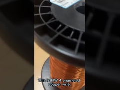 ট্রান্সফরমার উইন্ডিংয়ের জন্য 0.13 মিমি কপার ওয়্যার FIW ওয়্যার